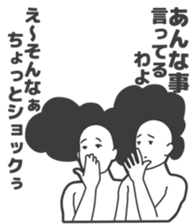 Cartoon Kawaii Man sticker #3201063