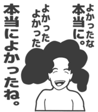 Cartoon Kawaii Man sticker #3201064
