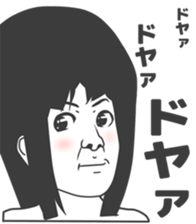 Cartoon Kawaii Man sticker #3201066