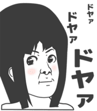 Cartoon Kawaii Man sticker #3201066