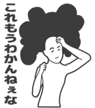 Cartoon Kawaii Man sticker #3201067