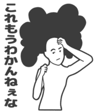 Cartoon Kawaii Man sticker #3201067