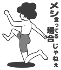 Cartoon Kawaii Man sticker #3201068