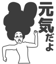 Cartoon Kawaii Man sticker #3201069