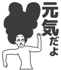 Cartoon Kawaii Man sticker #3201069