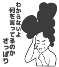 Cartoon Kawaii Man sticker #3201074