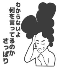 Cartoon Kawaii Man sticker #3201074
