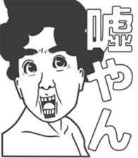 Cartoon Kawaii Man sticker #3201077