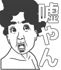 Cartoon Kawaii Man sticker #3201077