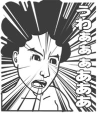 Cartoon Kawaii Man sticker #3201078