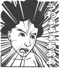 Cartoon Kawaii Man sticker #3201078