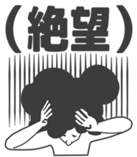 Cartoon Kawaii Man sticker #3201079