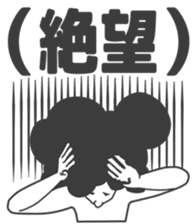 Cartoon Kawaii Man sticker #3201079