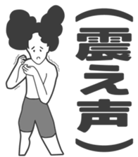 Cartoon Kawaii Man sticker #3201084