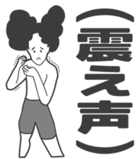 Cartoon Kawaii Man sticker #3201084