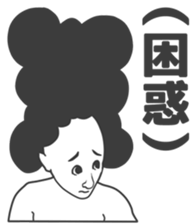 Cartoon Kawaii Man sticker #3201085