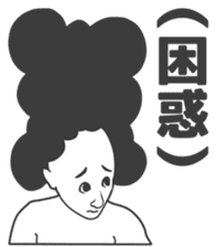 Cartoon Kawaii Man sticker #3201085