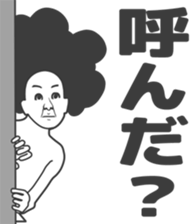 Cartoon Kawaii Man sticker #3201086