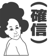Cartoon Kawaii Man sticker #3201087