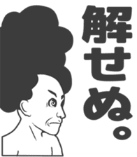 Cartoon Kawaii Man sticker #3201089