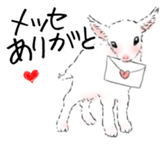 Peaceful Animals sticker #3201095