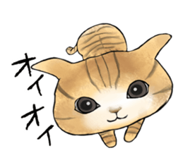 Toranyan-chan sticker #3201133