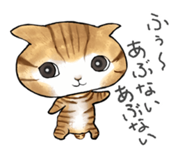 Toranyan-chan sticker #3201140
