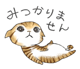 Toranyan-chan sticker #3201154