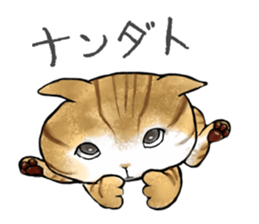 Toranyan-chan sticker #3201156