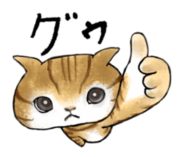 Toranyan-chan sticker #3201161