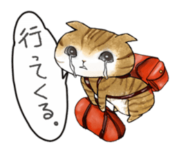 Toranyan-chan sticker #3201169