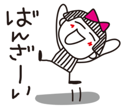 Stripe girl vol.3 sticker #3201174