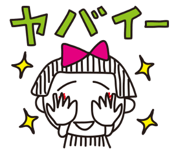 Stripe girl vol.3 sticker #3201175