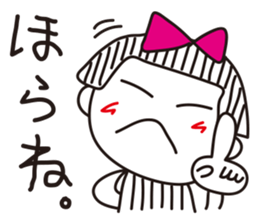 Stripe girl vol.3 sticker #3201179