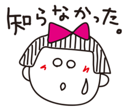 Stripe girl vol.3 sticker #3201183