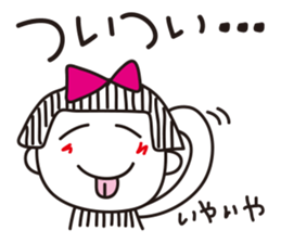 Stripe girl vol.3 sticker #3201184