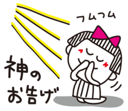 Stripe girl vol.3 sticker #3201186