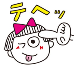Stripe girl vol.3 sticker #3201187