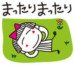 Stripe girl vol.3 sticker #3201188