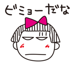 Stripe girl vol.3 sticker #3201191