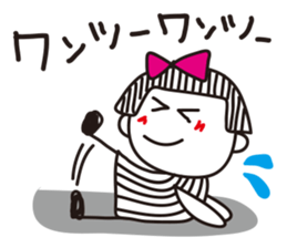 Stripe girl vol.3 sticker #3201195