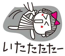 Stripe girl vol.3 sticker #3201196