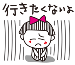 Stripe girl vol.3 sticker #3201200