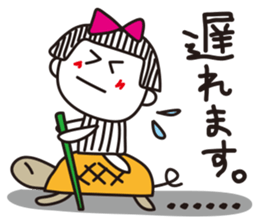Stripe girl vol.3 sticker #3201201