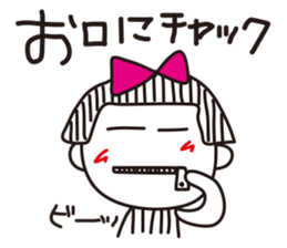 Stripe girl vol.3 sticker #3201205