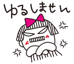 Stripe girl vol.3 sticker #3201206