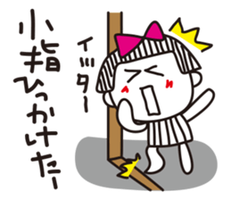 Stripe girl vol.3 sticker #3201207