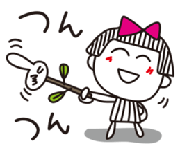 Stripe girl vol.3 sticker #3201208