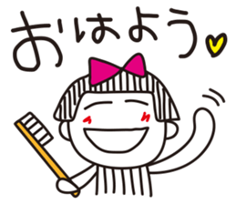 Stripe girl vol.3 sticker #3201209