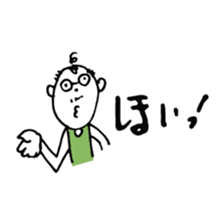 Country father vol2 sticker #3201402